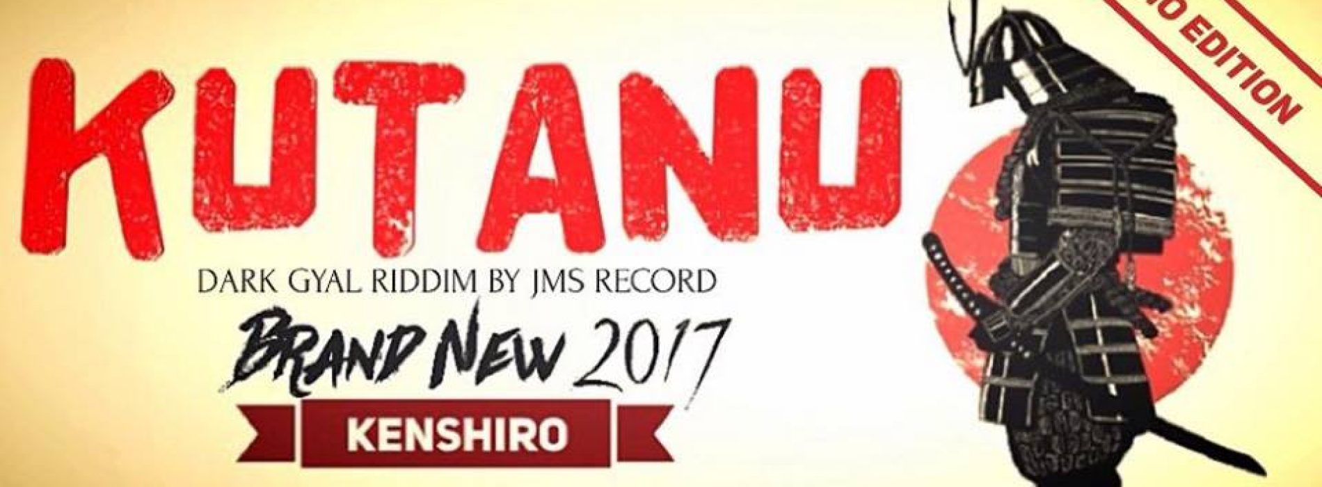 Découvre le titre de KENSHIRO artiste du 974   » KUTANU  » – Audio 2017