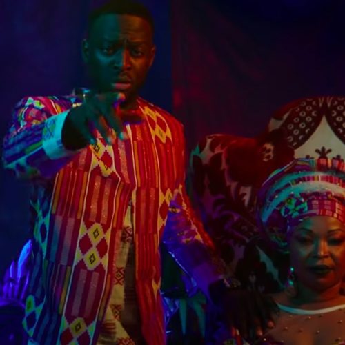 DADJU – Lionne (Clip Officiel) – Août 2018