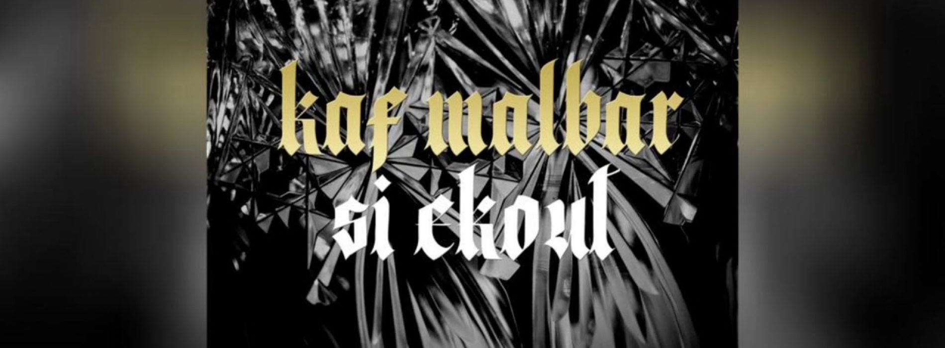 Kaf Malbar – Si ékout – Real Dawg Riddim – @ProdByMarcus