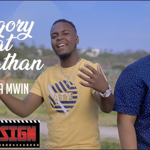 SÉGA – fé reve a mwin – Gregory feat Jonathan / Allon grain do fé – Guy Noel GRONDIN – [CLIP OFFICIEL] – Octobre 2019