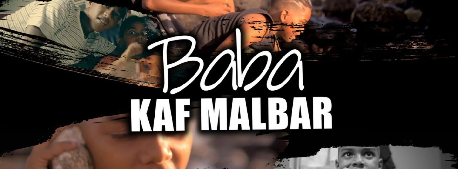 Kaf Malbar – Baba – #AnFouPaMalStaya – 12/19 (Cover video) – Décembre 2019