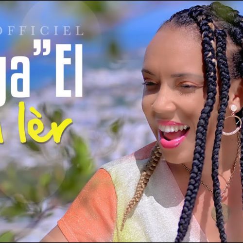 En lèr – Sega El – CLIP OFFICIEL – Décembre 2019