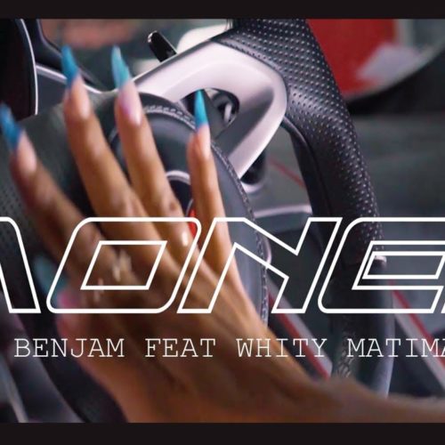 Money – Benjam Feat Whity – Clip officiel – Mars 2020