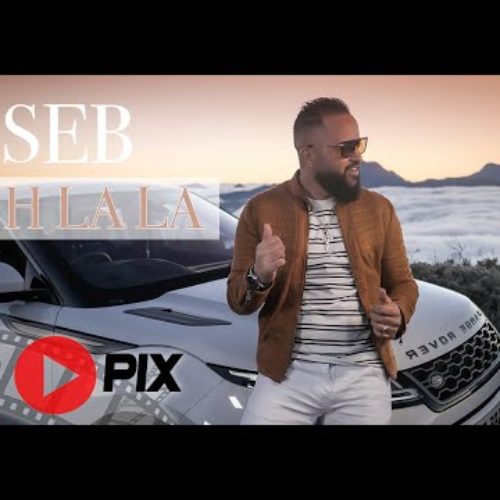 Ouh la la – SEB [ Clip Officiel ] #LMPix #4K – Août 2020