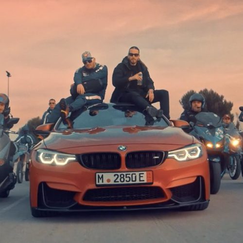 Jul – M*ther F**k Ft Sch // Clip Officiel – Décembre 2020