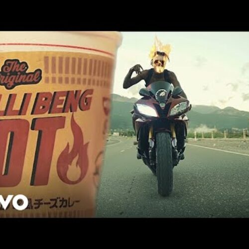Skillibeng – HOT (Official Music Video) – Janvier 2021