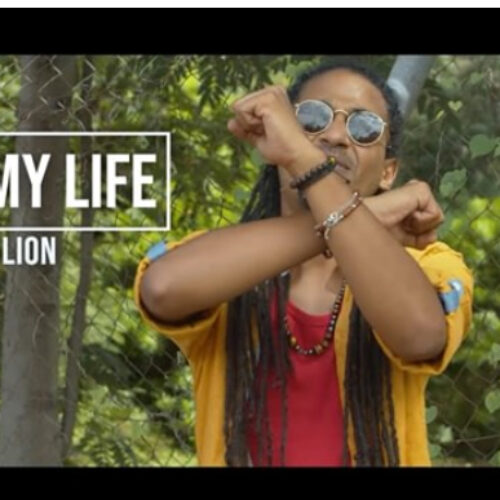 Mighty lion nous dévoile son dernier clip – « Way of my life « – Mai 2021