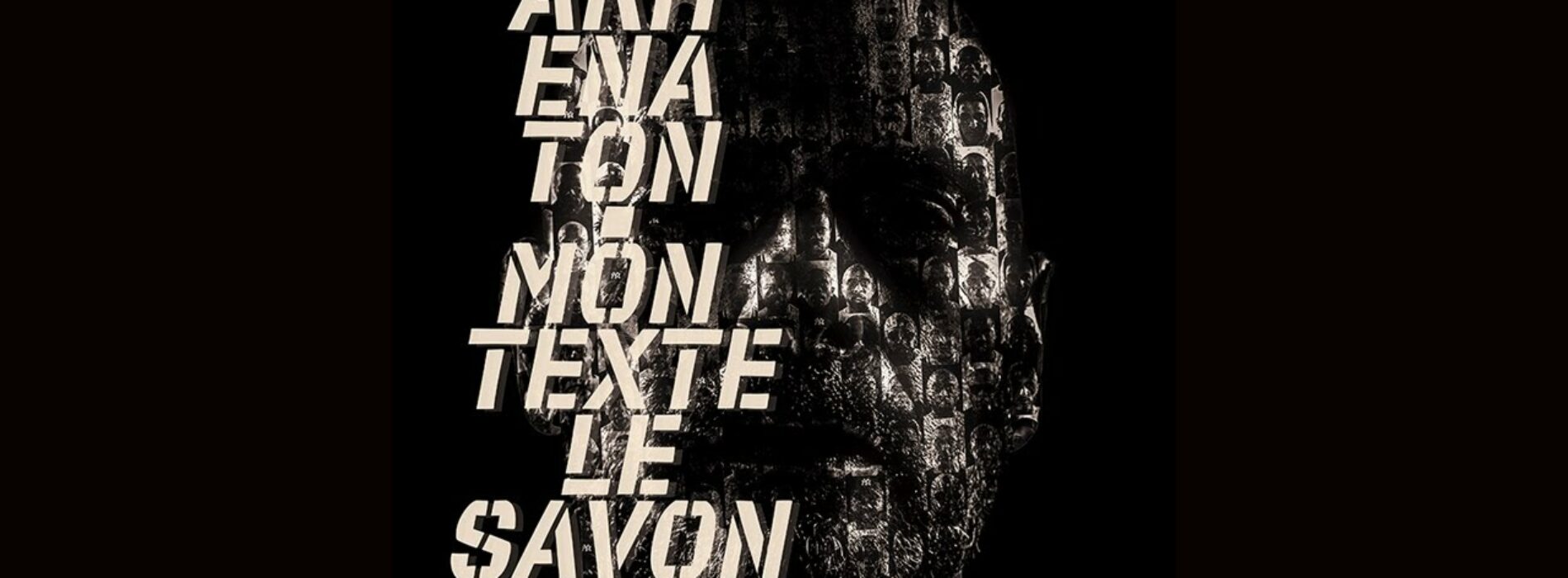 Akhenaton – Mon texte le savon Part 2 (Official Video) – Mai 2021