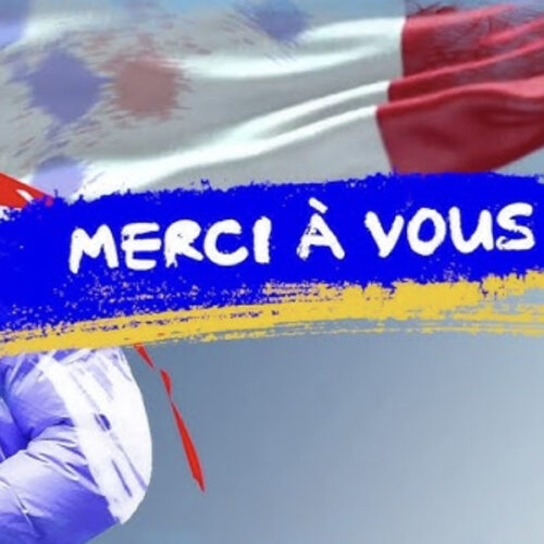 KABONGO DJ X VEGEDREAM – Merci les bleus (lyrics video officielle) – Décembre 2022