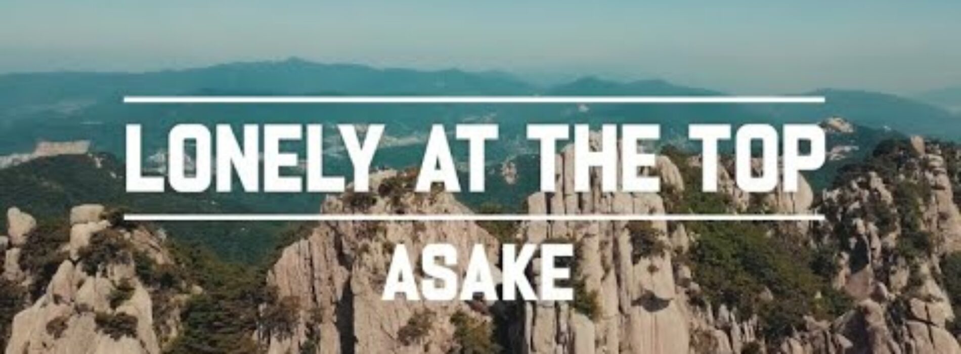 Asake – Lonely At The Top (Official Video) – Septembre 2023