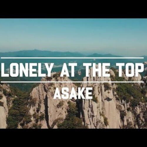 Asake – Lonely At The Top (Official Video) – Septembre 2023
